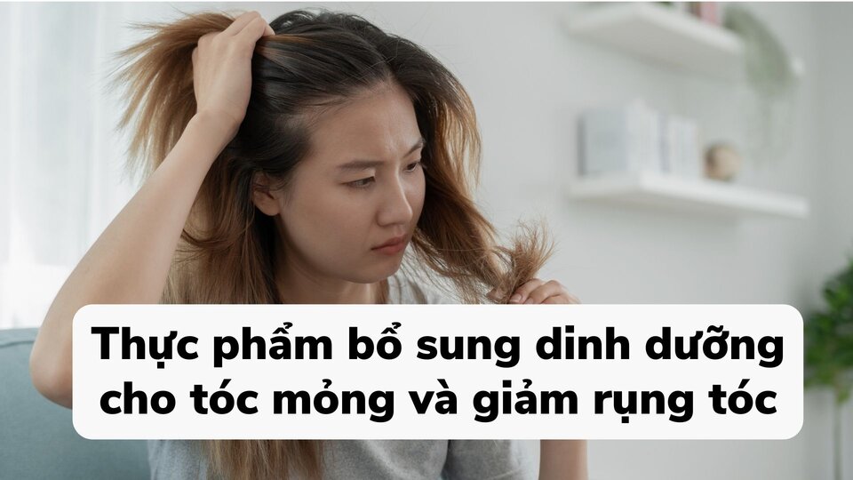 Supplement nutrition to improve thin hair and hair loss with the following foods.