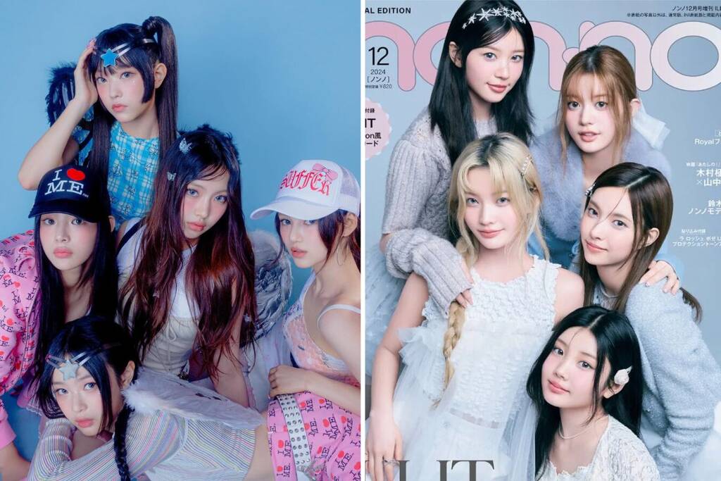 NewJeans group and ILLIT group. Photo: Naver