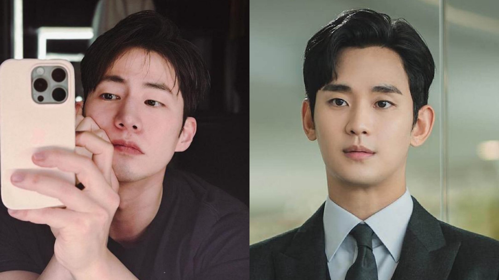 Song Jae Rim and Kim Soo Hyun. Photo: Instagram