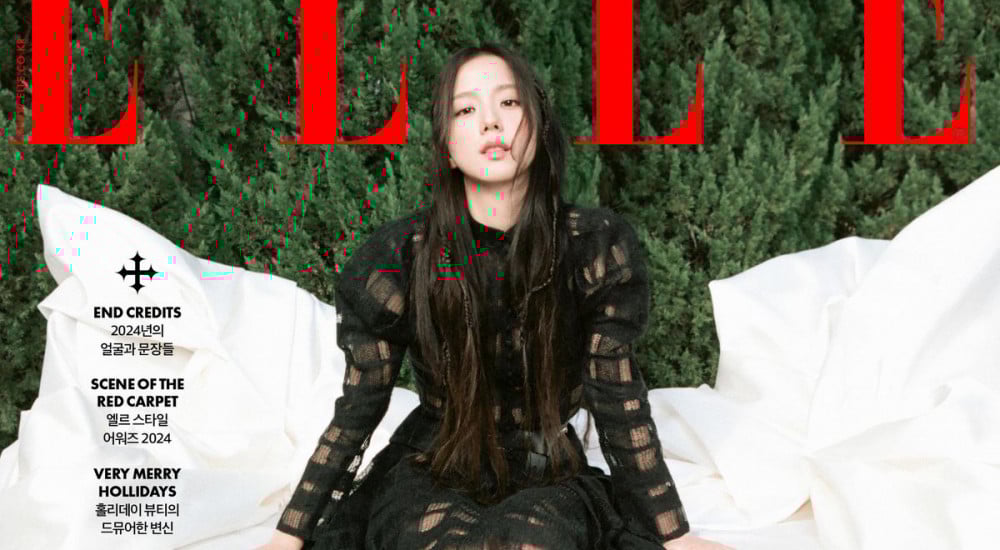 Jisoo Blackpink. Photo: AllKPop.