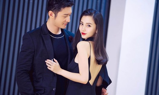 Huỳnh Hiểu Minh và Angelababy ly hôn năm 2022. Ảnh: Weibo