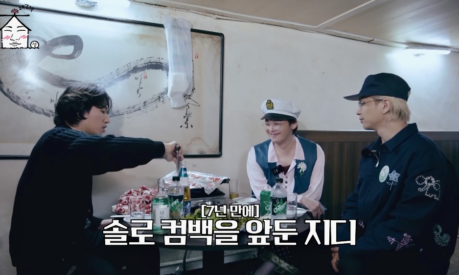 Daesung, Taeyang and G-Dragon chat on Daesung's YouTube channel. Photo: Naver