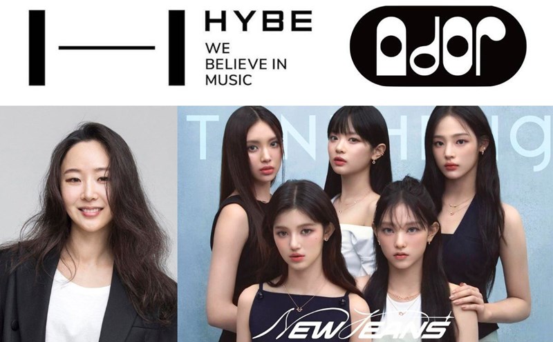 "NewJeans' mother" - Min Hee Jin will leave HYBE Group. Photo: Naver