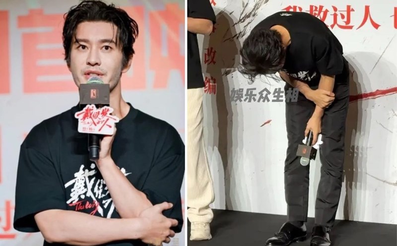 Huang Xiaoming bowed his head to apologize for his private life scandal at the premiere of "The Wig". Photo: Weibo