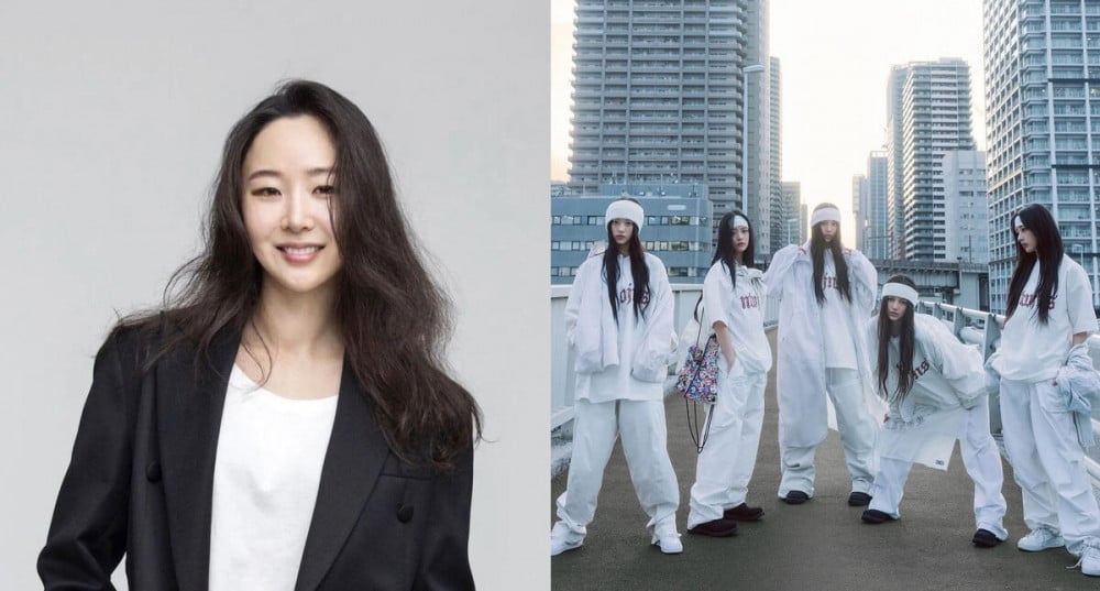 CEO Min Hee Jin unfollowed the group NewJeans. Photo: AllKpop.