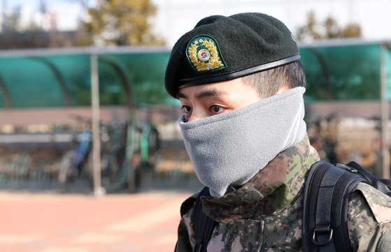 BTS's V is currently in the military. Photo: Yonhap