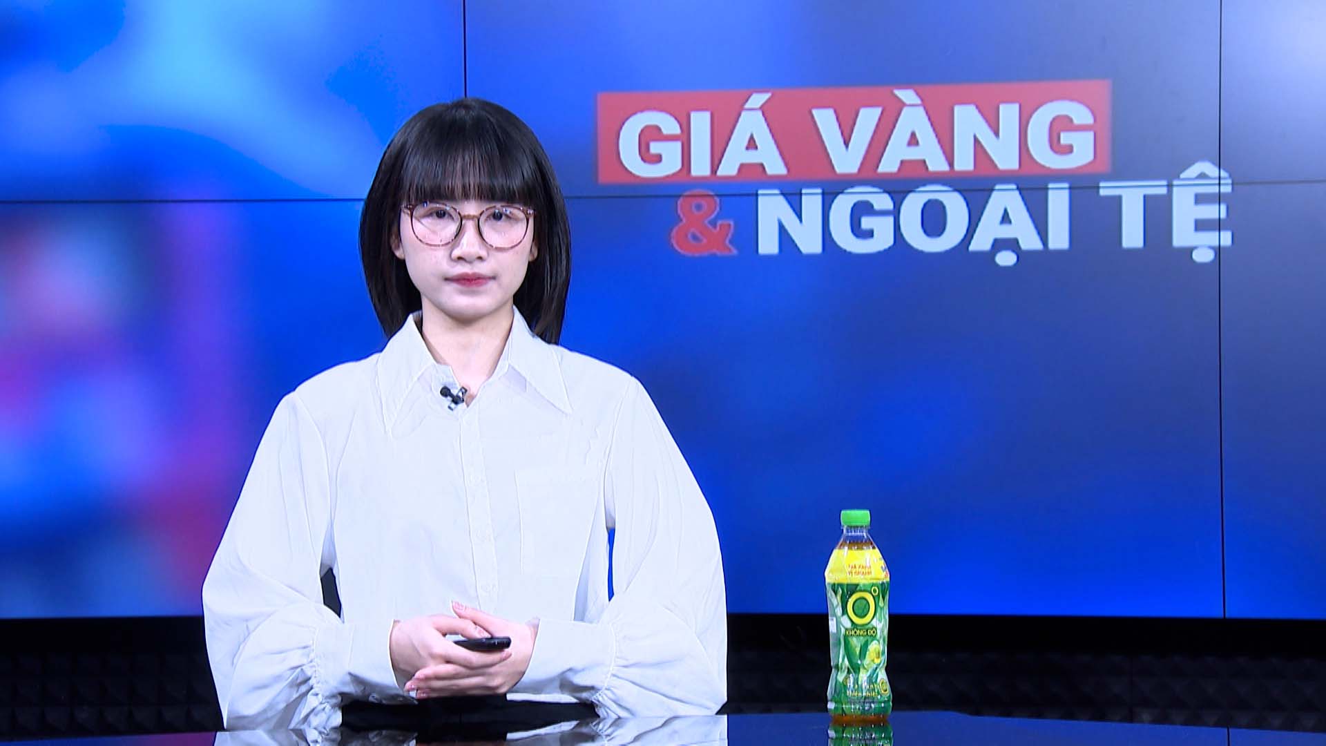 Gold and foreign currency prices 11/24: Will gold conquer a new record?