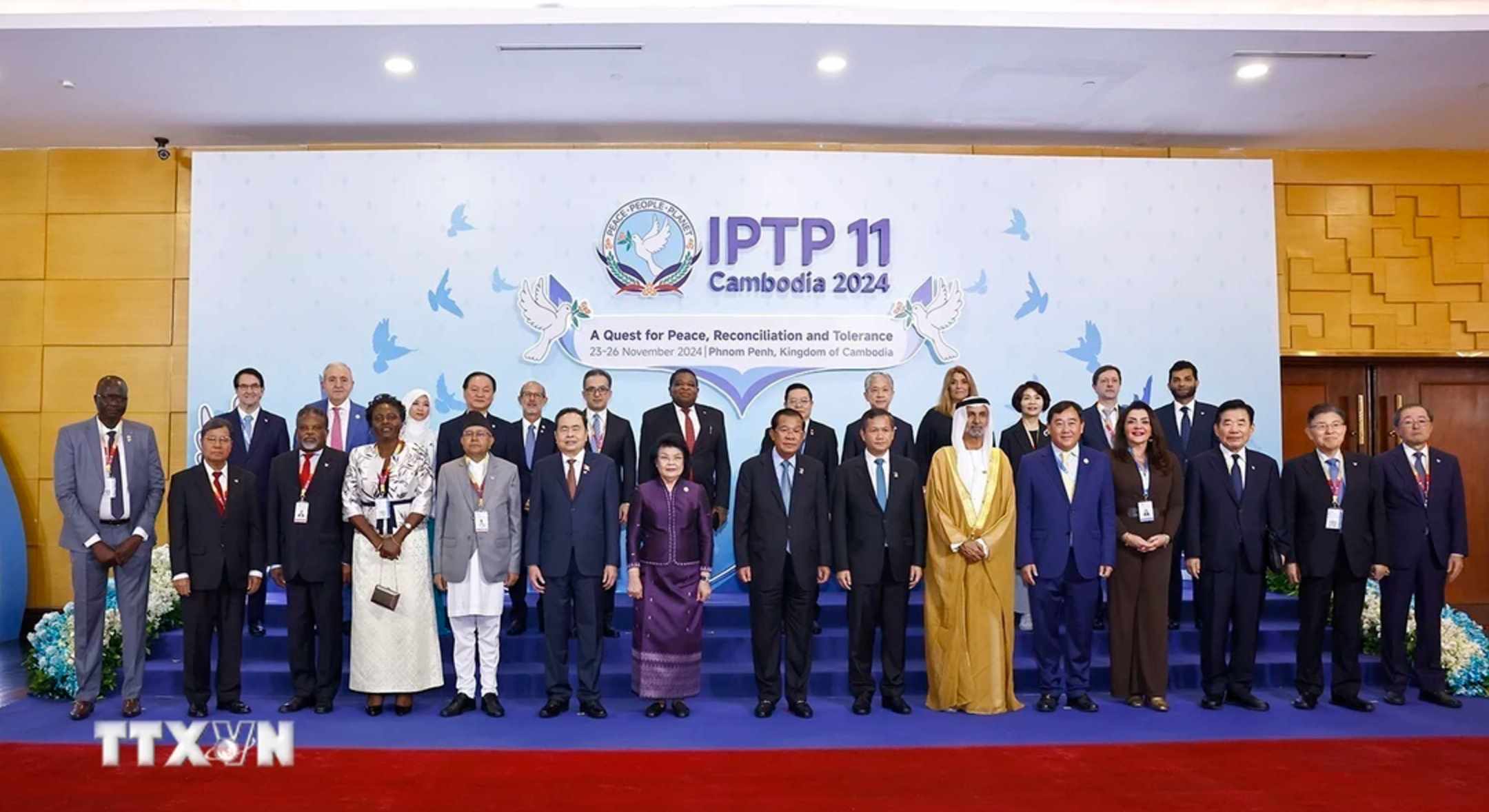 Delegates attending the conference. Photo: VNA