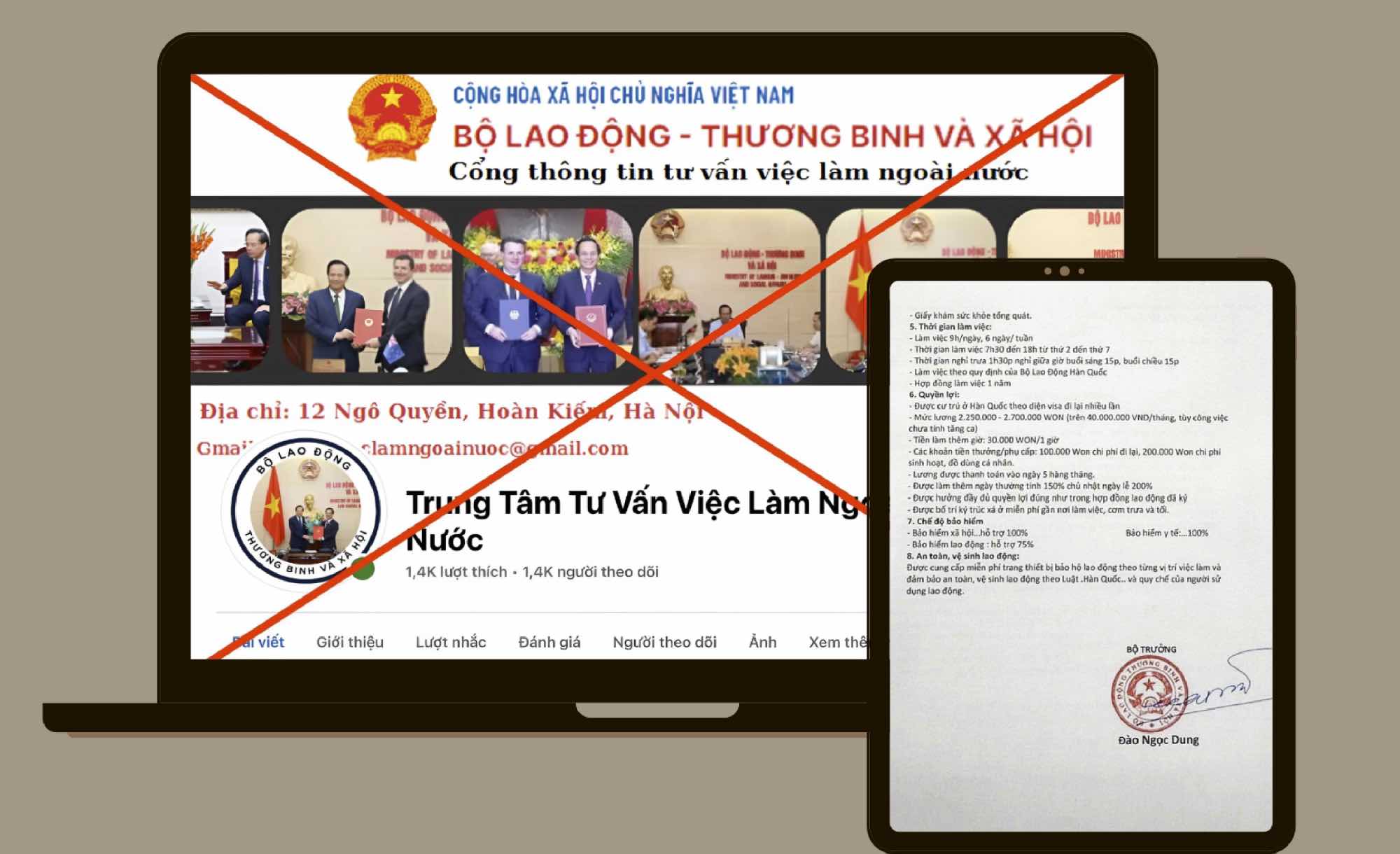 Người dân cần cảnh giác trước hình thức lừa đảo giả mạo Bộ LĐTBXH. Ảnh: Cục An toàn thông tin