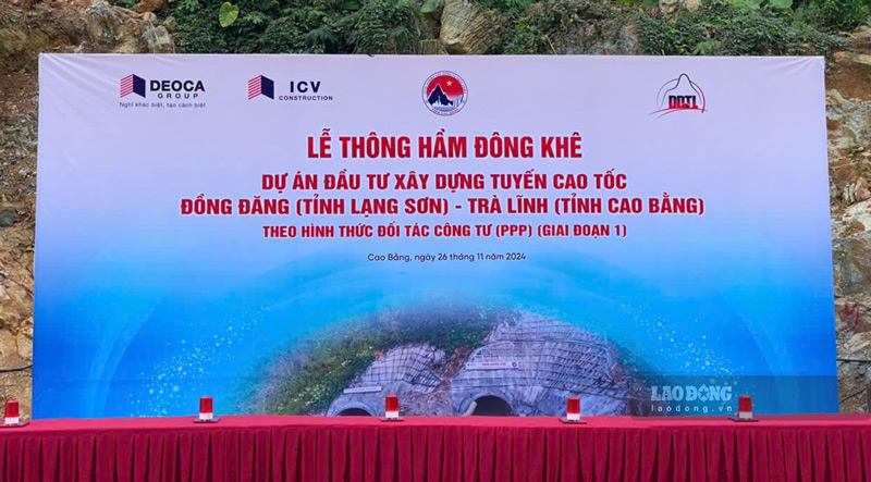 Le thong ham duoc dien ra sang 26.11. Anh: Tan Van.