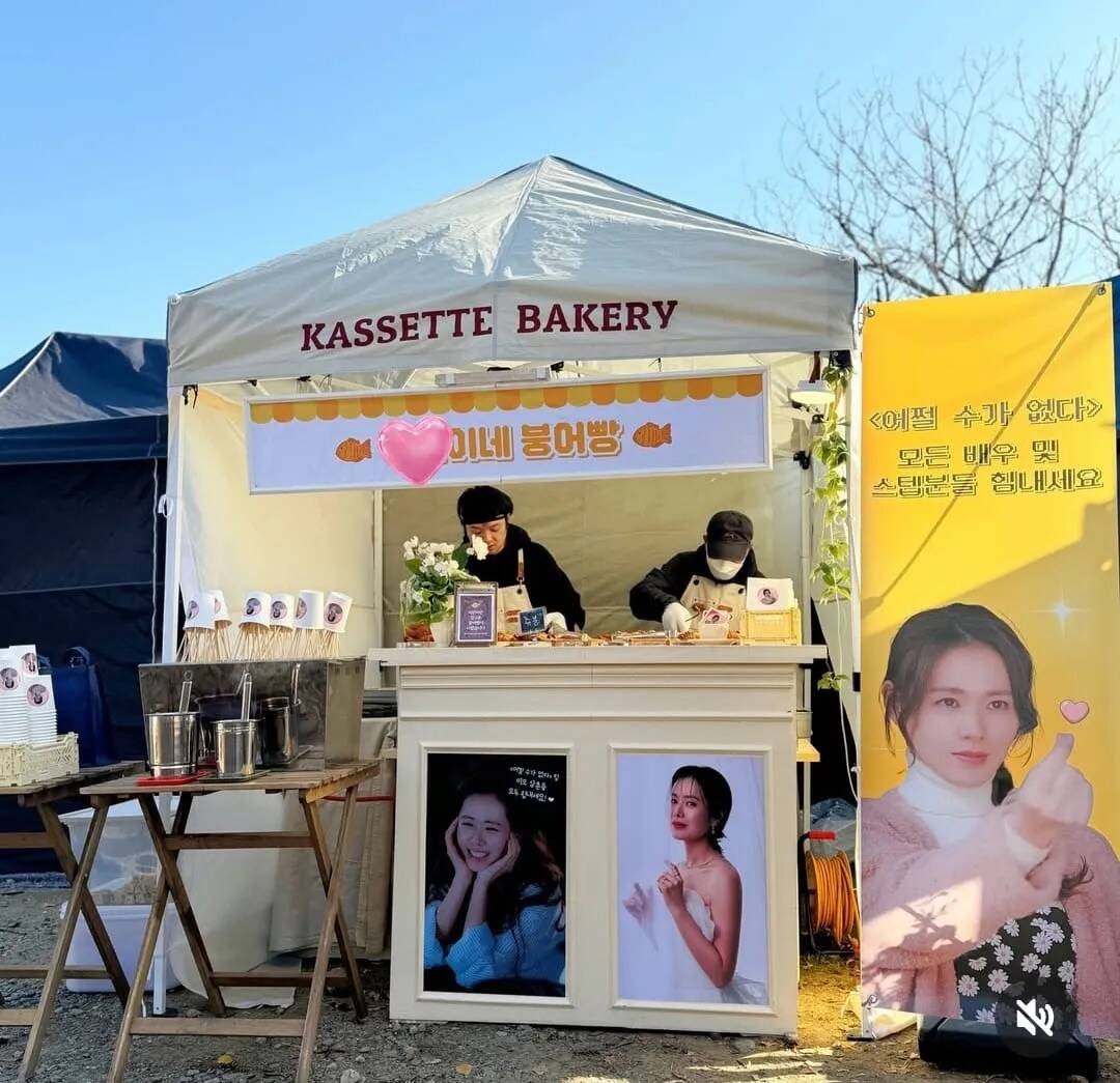 Hyun Bin va con trai gui xe do an, do uong den phim truong ung ho Son Ye Jin. Anh: Instagram