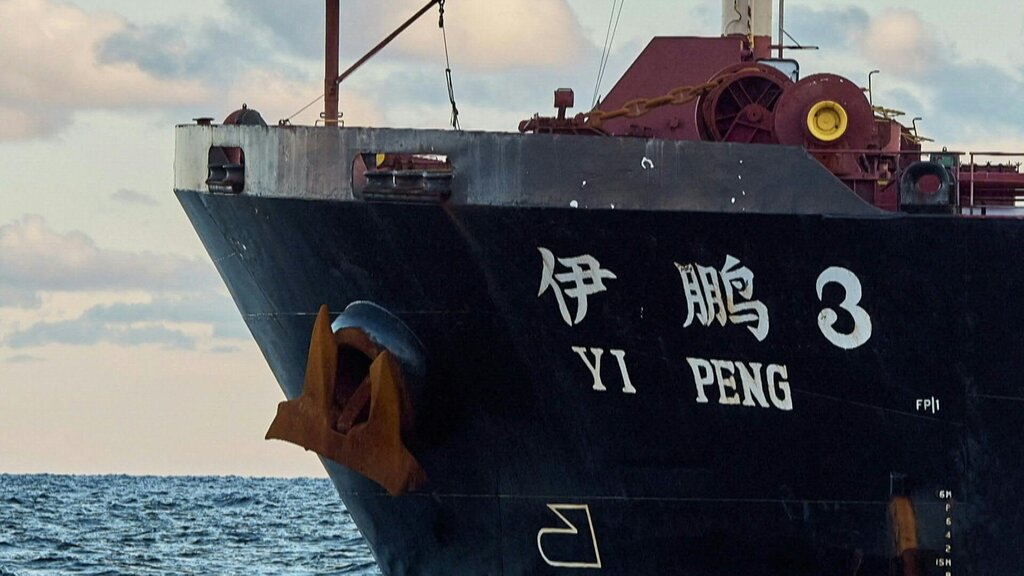 The Chinese ship Yi Peng 3 is suspected of cutting cables near the Nord Stream pipeline. Photo: AFP