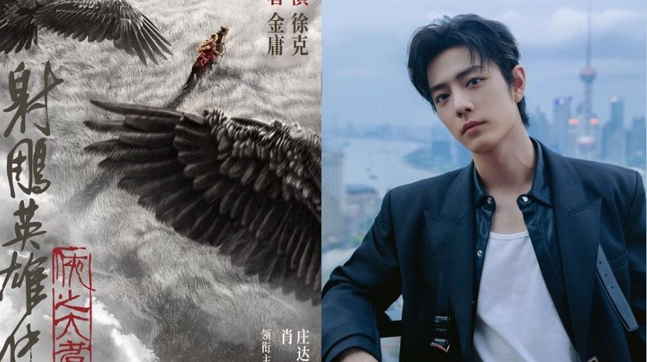 Xiao Zhan's movie will be released on Tet holiday 2025. Photo: Producer.