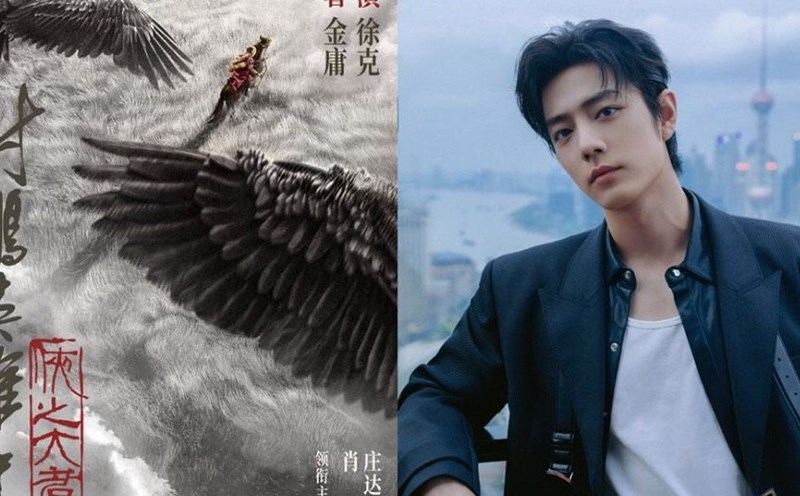 Xiao Zhan's movie will be released on Tet holiday 2025. Photo: Producer.