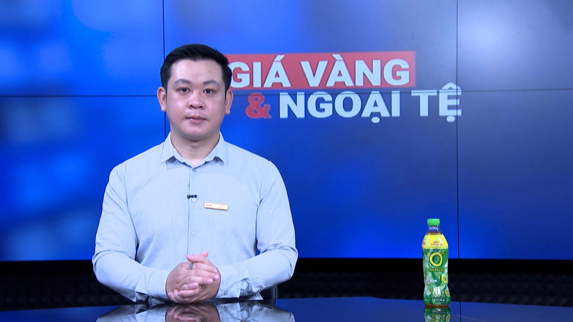 Gold and foreign currency prices 11/30: High difference between buying and selling prices