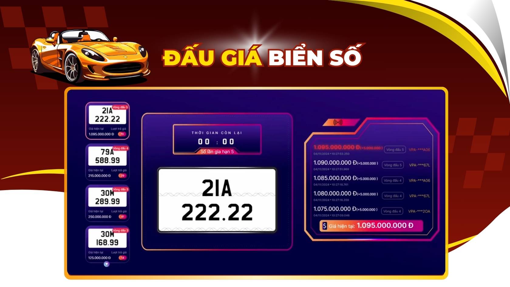 The official price of the most beautiful five-digit number plate, session 4.11, is available