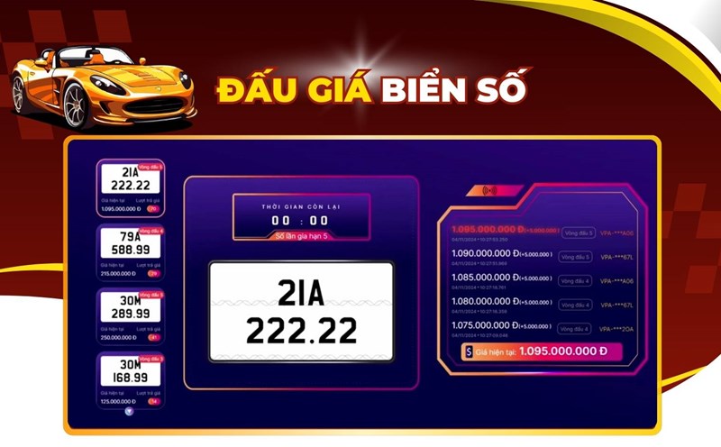 The official price of the most beautiful five-digit number plate, session 4.11, is available