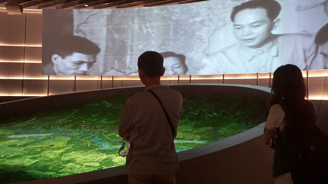 Experience new technology that "brings history closer" to young people