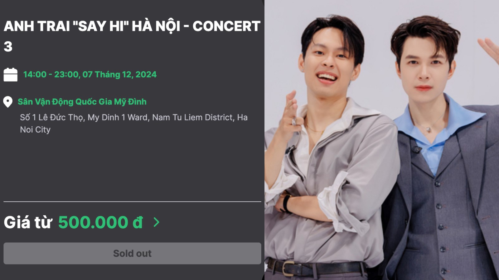 The ticket sales page for "Anh trai say hi" shows that tickets are sold out. Photo: Producer