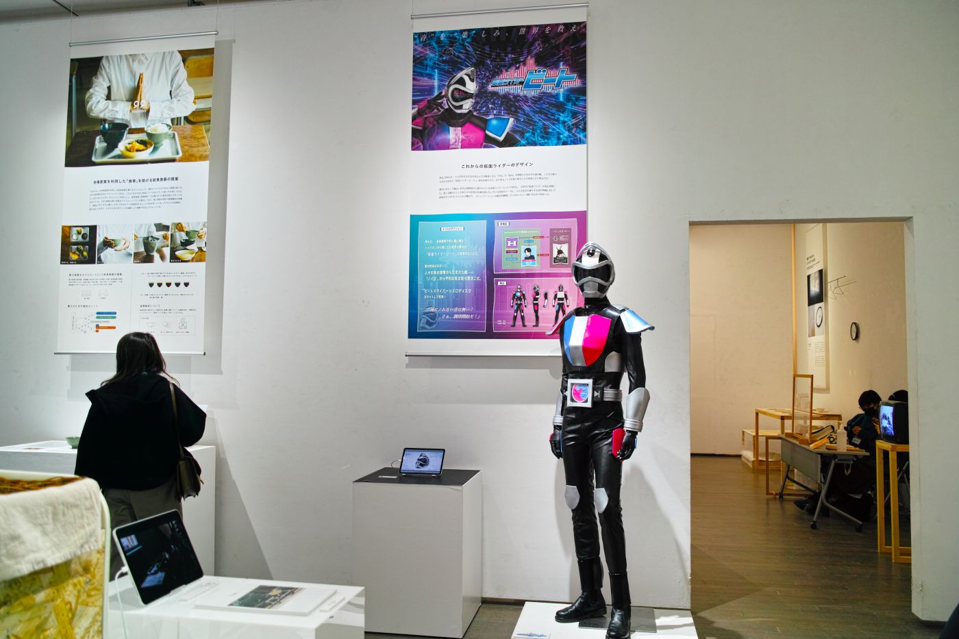 Student exhibition at the 21st Century Museum of Contemporary Art, Kanazawa, Japan. Photo: Kim Son