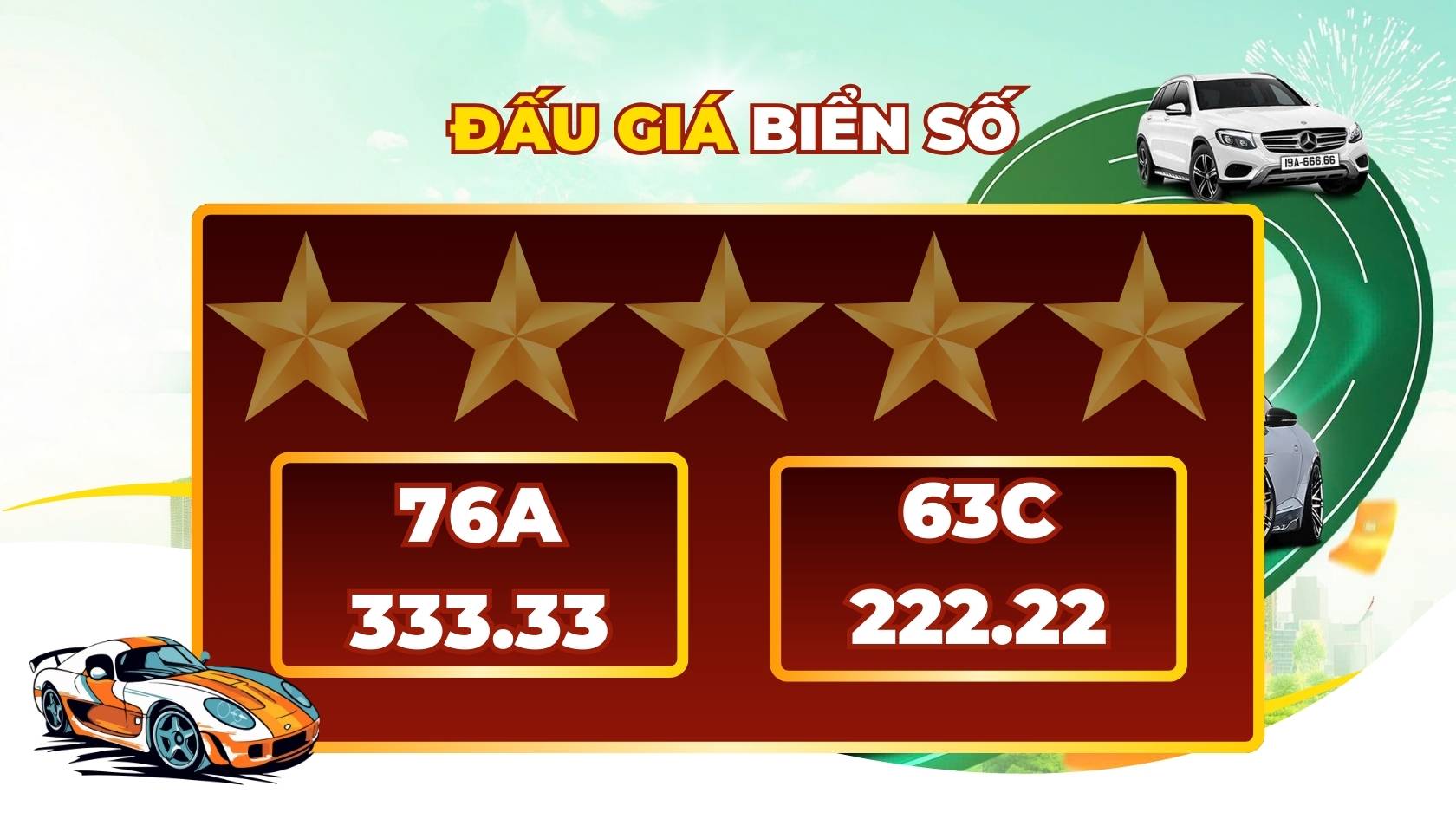 There are 2 super cool five-digit license plates in the session on November 9