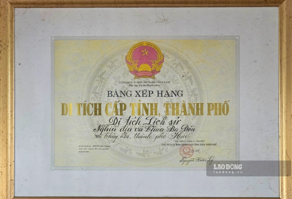 Thang 12. 2005, khu nghia dia va chua Ba Don duoc UBND tinh Thua Thien Hue xep hang Di tich cap tinh, thanh pho. Ngay nay, co rat nhieu nguoi ghe chua Ba Don de thap huong, cung le cau nguyen.