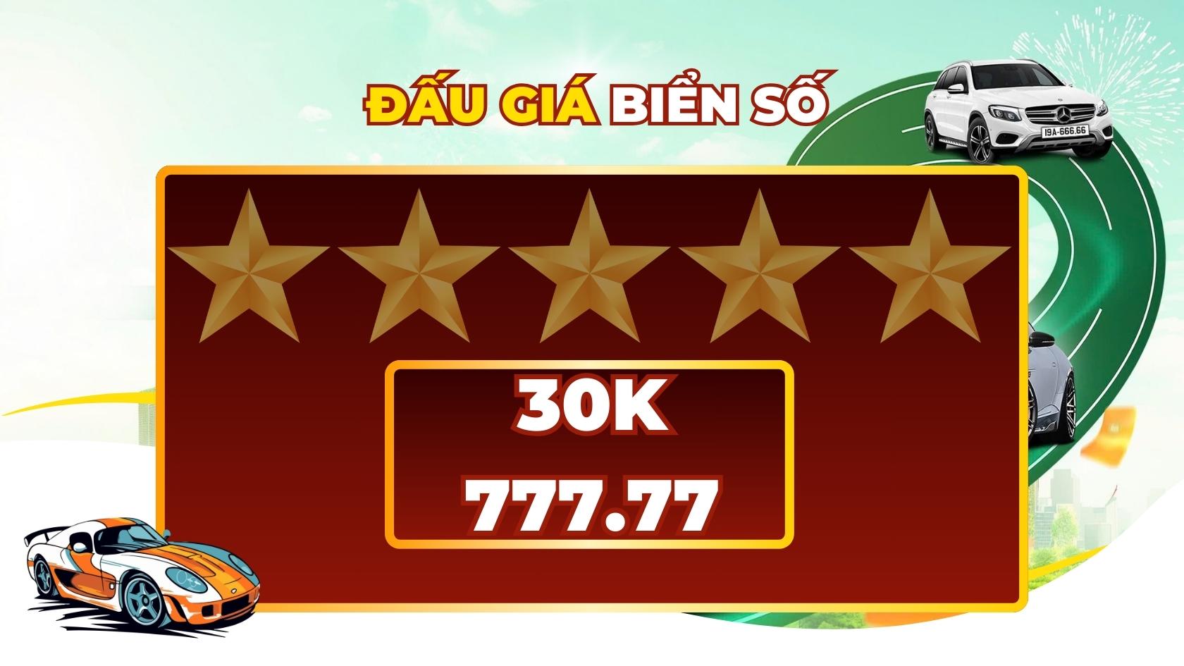 Super rare five-digit number 7 license plate will be available in session on December 2