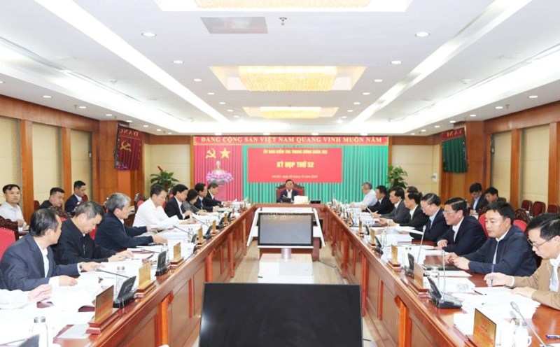 The Central Inspection Commission held its 52nd session to consider disciplining a number of party organizations and party members.