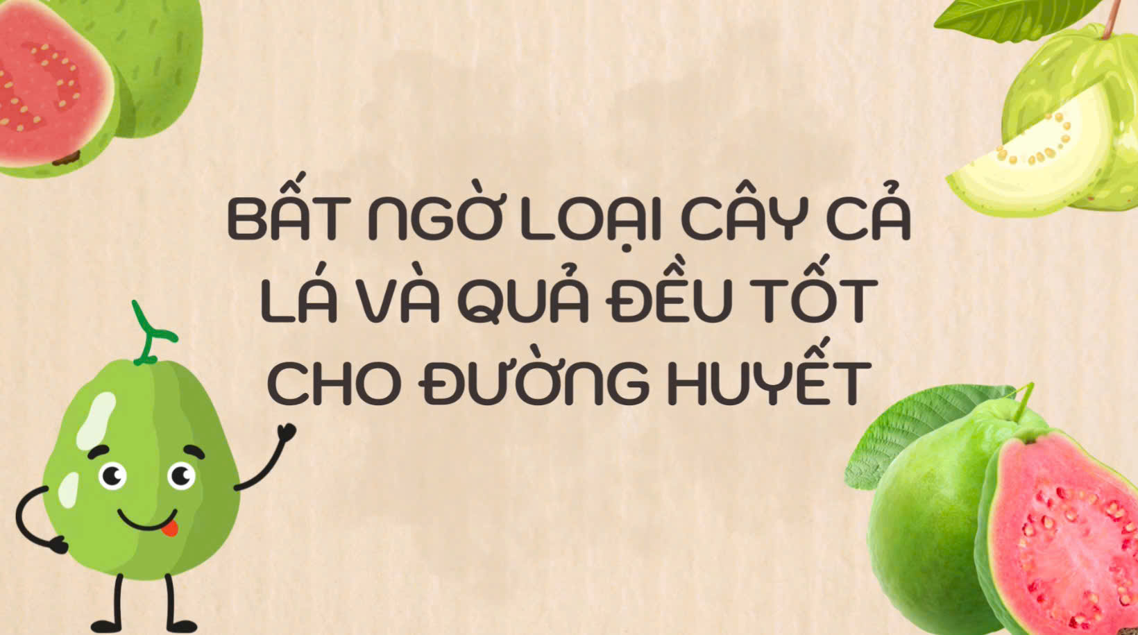 Surprisingly, both leaves and fruits of this plant are good for blood sugar