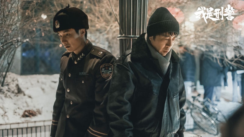 The rating of the movie "I am a criminal police officer" surpassed "The Nine Deadly Sins". Photo: Producer