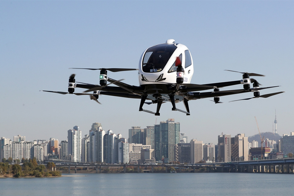 A flying taxi is in the testing phase in South Korea. Binh Dinh Province Portal
