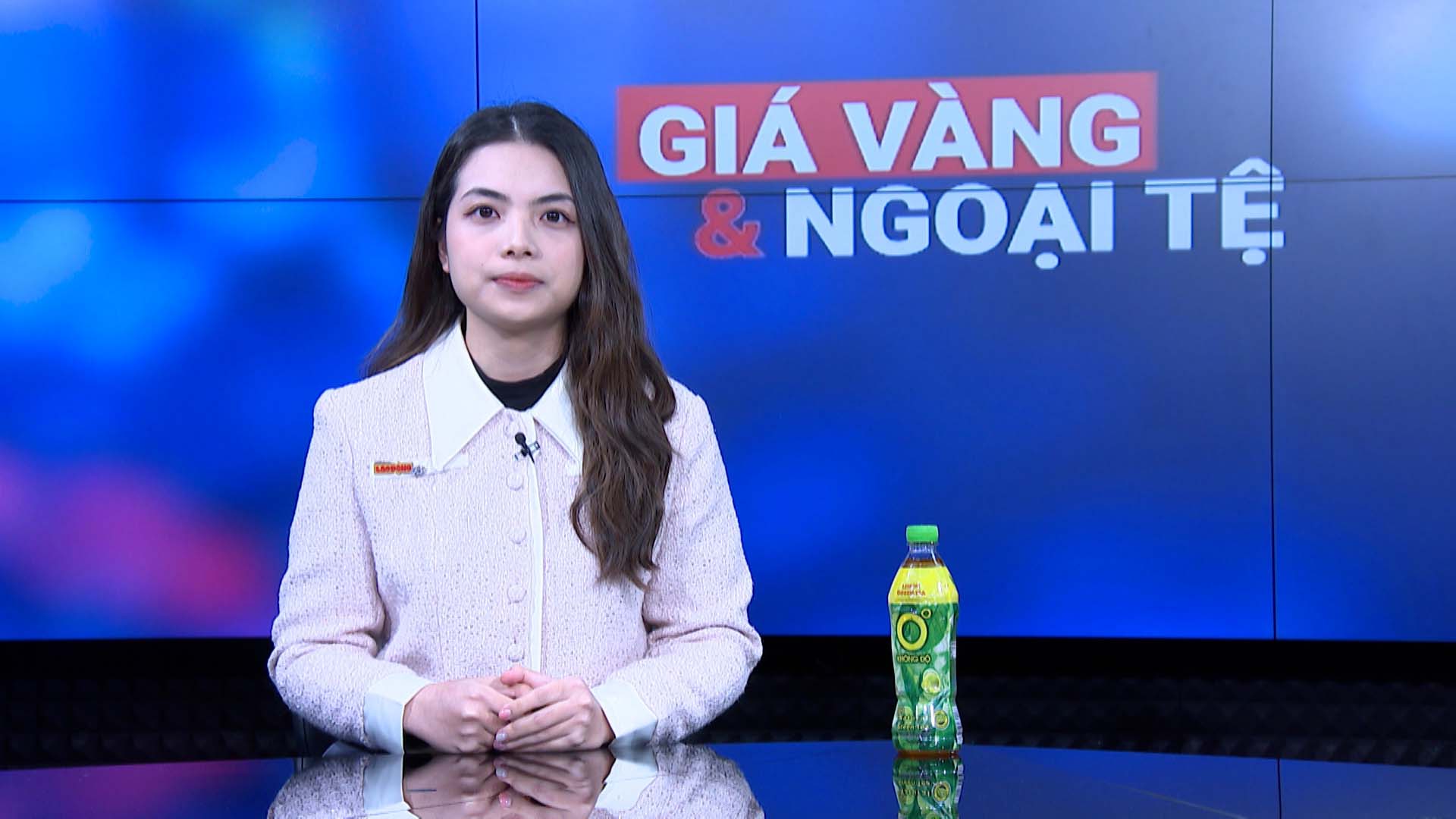 Gold and foreign currency prices 16.12: Gold price forecast to fall