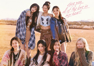 The band Baby Monster will have a tour next year. Photo: YG Entertainment.