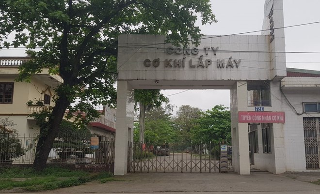 LILAMA Mechanical Installation Joint Stock Company (in Thanh Binh Ward, Ninh Binh City) currently owes social insurance for 61 months with a total amount of over 19 billion VND. Photo: Nguyen Truong