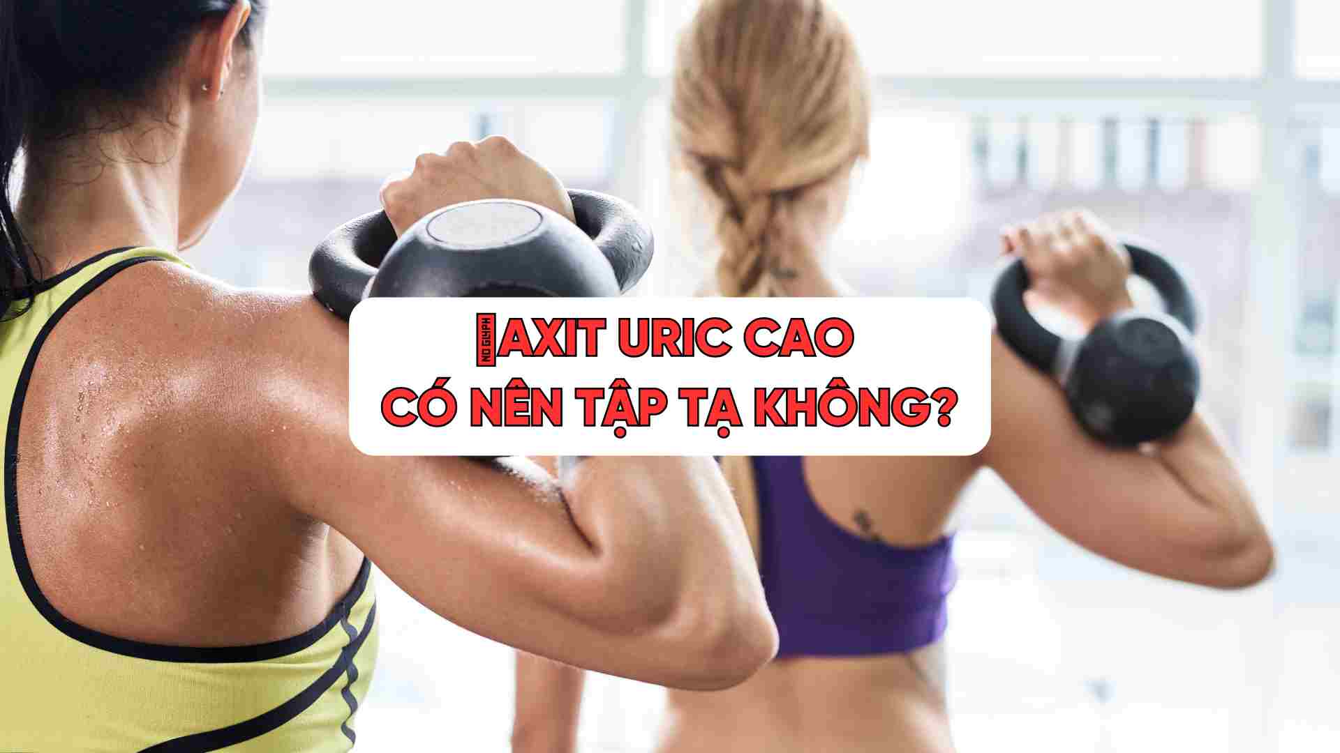 Is it dangerous to lift weights if you have high uric acid levels?
