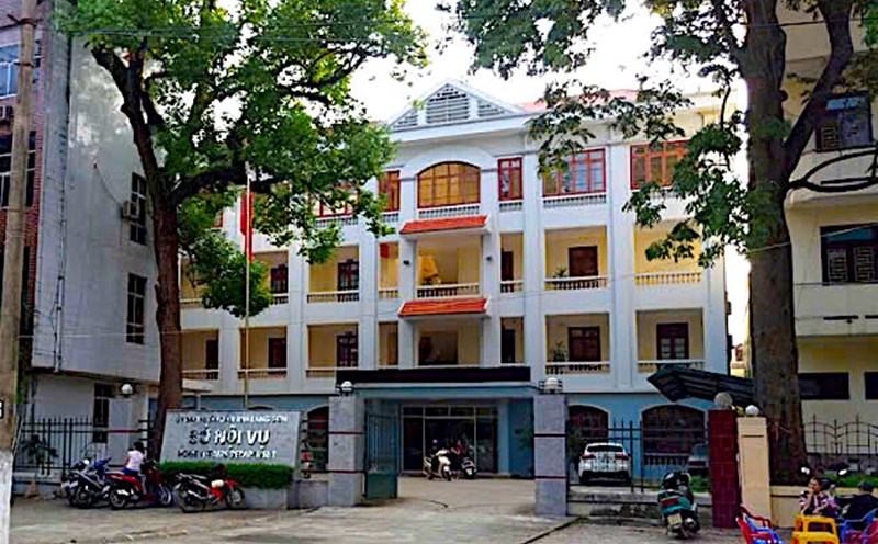 The Department of Home Affairs of Lang Son province is one of the agencies included in the reorganization plan. Photo: Hoang Phuong