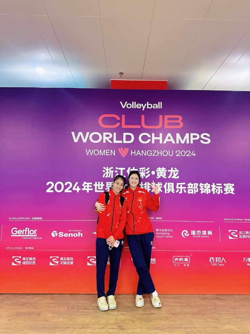 Cac cau thu LPB Ninh Binh co nhung ki niem dep tai giai bong chuyen vo dich cac cau lac bo the gioi 2024. Anh: BiBi Nga/FIVB