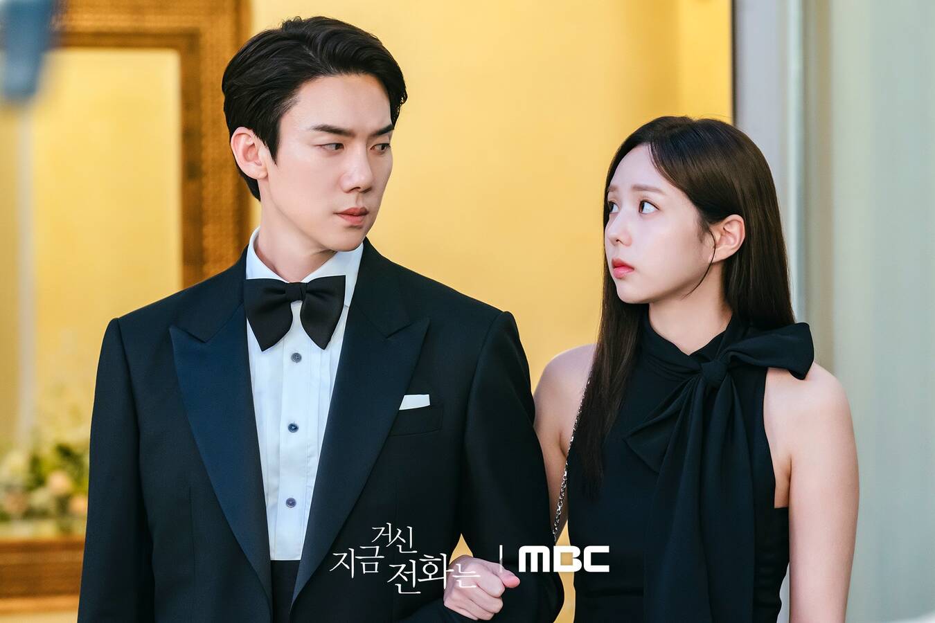 Yoo Yeon Seok and Chae Soo Bin star in the movie "When the Phone Rings". Photo: Producer