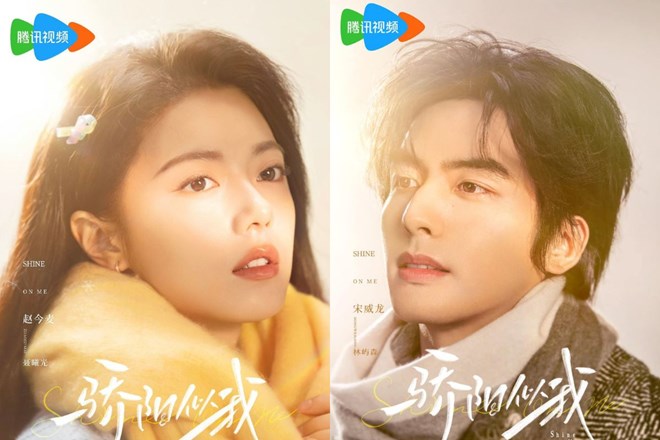 Triệu Kim Mạch và Tống Uy Long đóng phim của nhà văn Cố Mạn