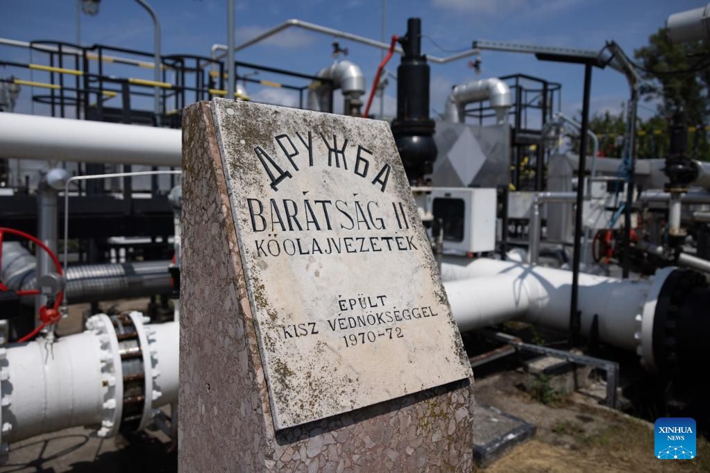 The entry point of the Druzhba oil pipeline between Hungary and Russia at the Danube refinery in Szazhalombatta, Hungary. Photo: Xinhua