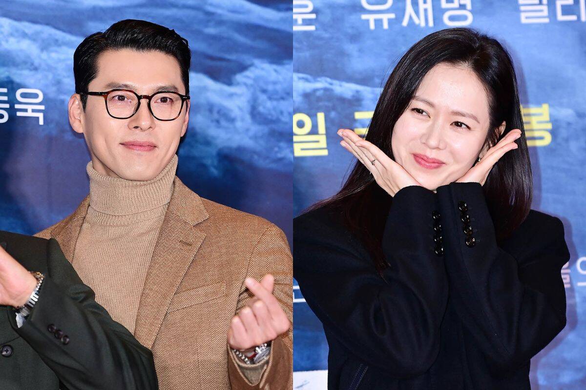 Son Ye Jin caused a stir when she came to support Hyun Bin's new movie