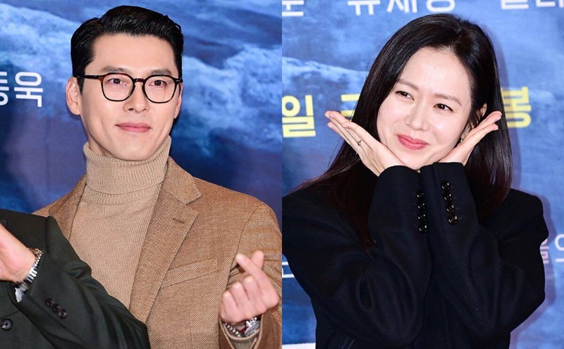 Son Ye Jin came to support Hyun Bin's film. Photo: Naver