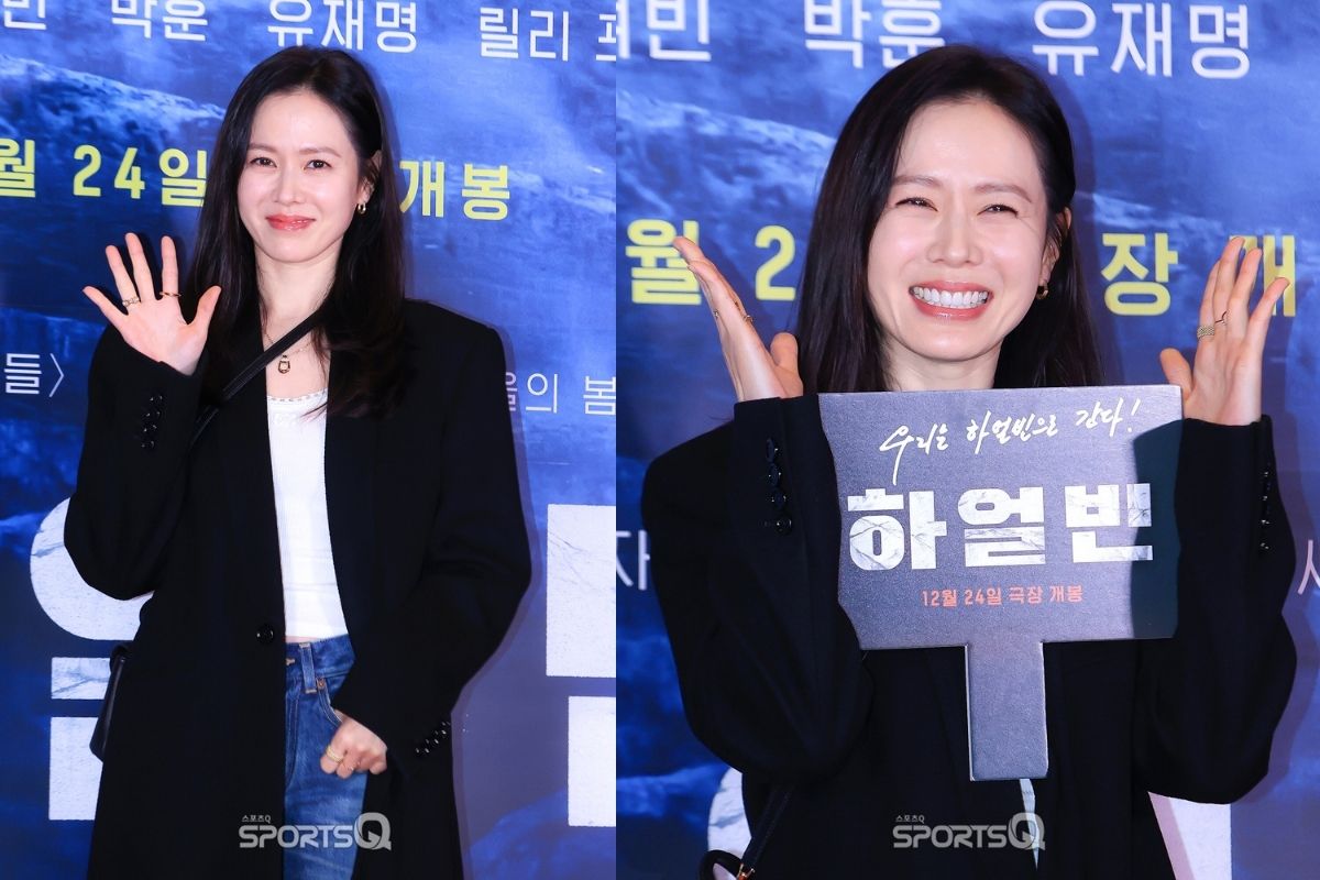 Son Ye Jin xuat hien rang ro den co vu ong xa Hyun Bin. Anh: Naver