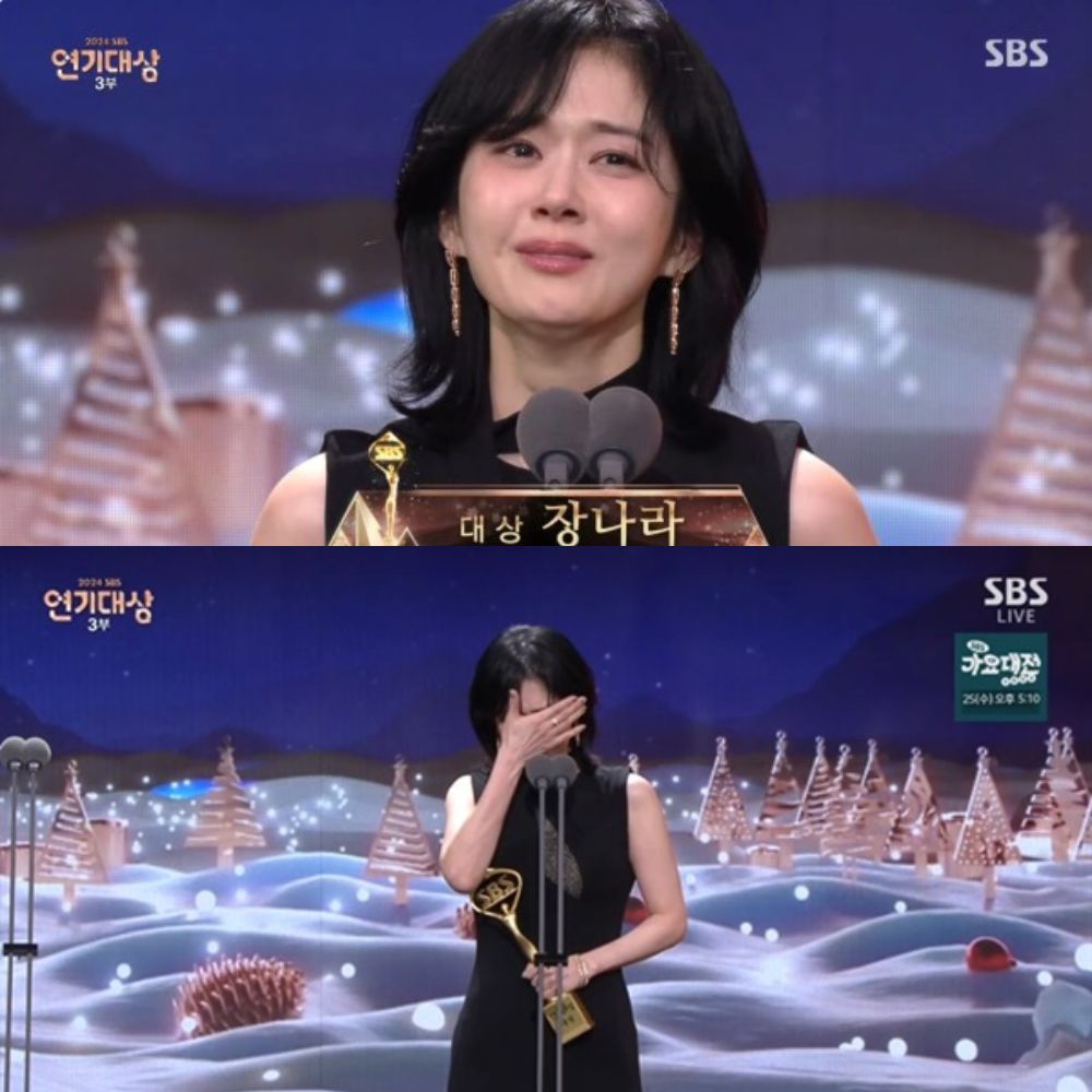 Jang Nara khoc trong lan dau nhan giai Daesang ve dien xuat. Anh: Naver