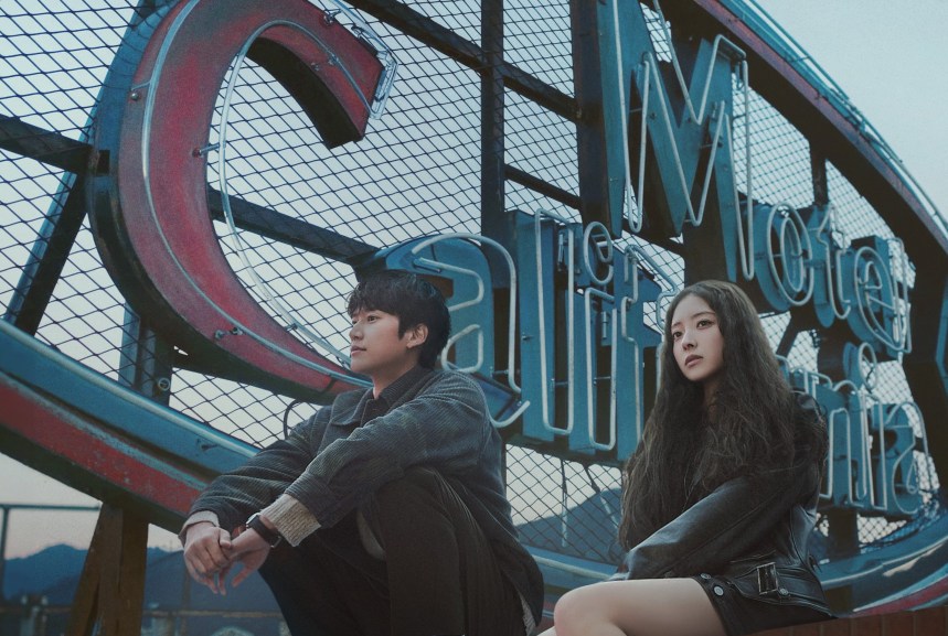 Na In Woo, Lee Se Young star in “Motel California” - the sequel to “When the Phone Rings”. Photo: Producer