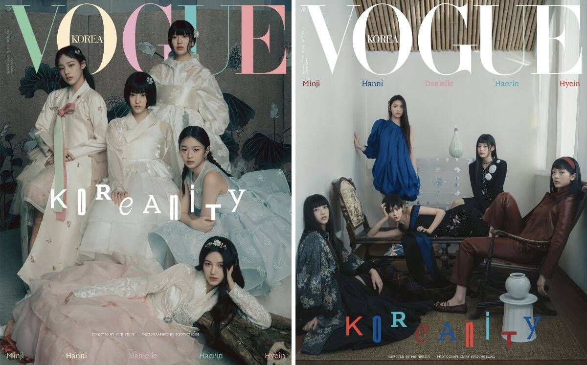 NewJeans len trang bia Vogue Korea. Anh: Vogue