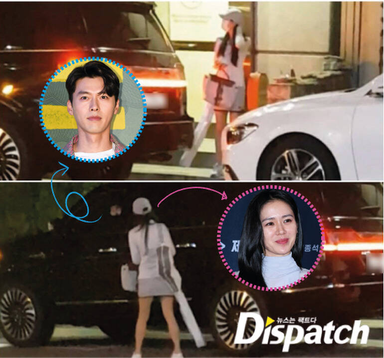 Bang chung hen ho cua Hyun Bin va Son Ye Jin. Anh: Dispatch