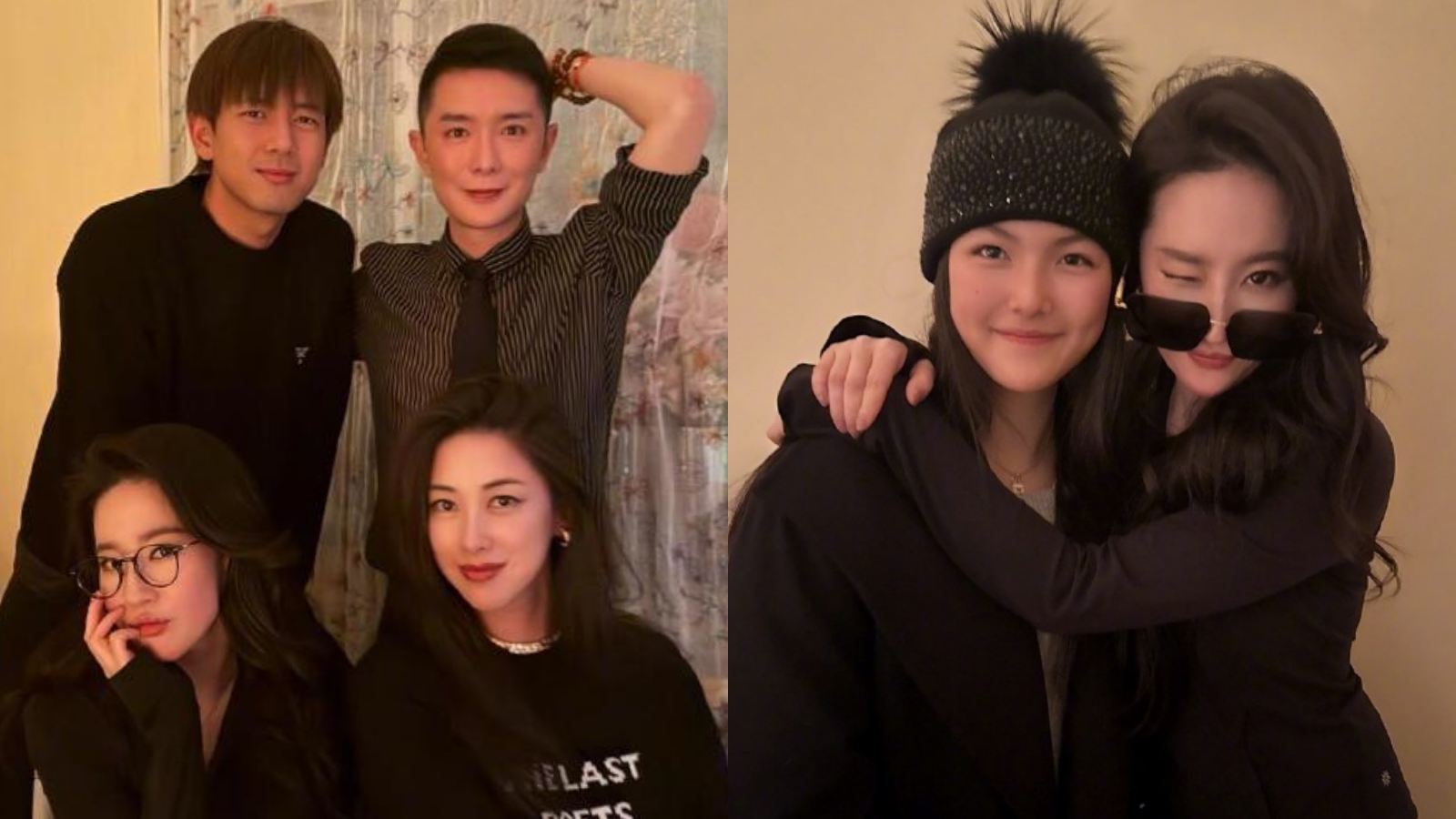 Liu Yifei and Li Xian attended a Christmas party with friends. Photo: Weibo