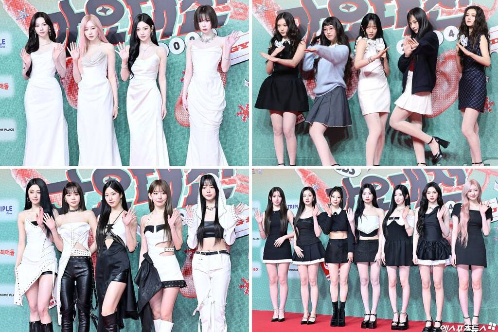 aespa, NewJeans, LE SSERAFIM, Baby Monster on the red carpet of SBS Gayo Daejeon 2024