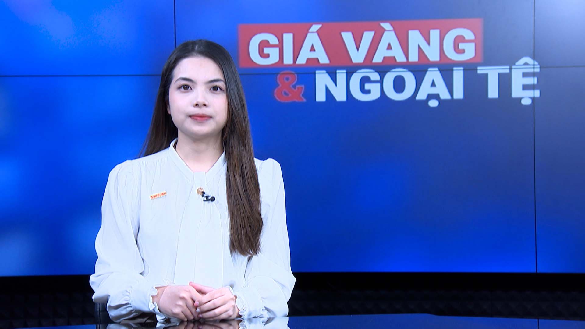 Gold and foreign currency prices 12/26: Unexpected forecast in 2025